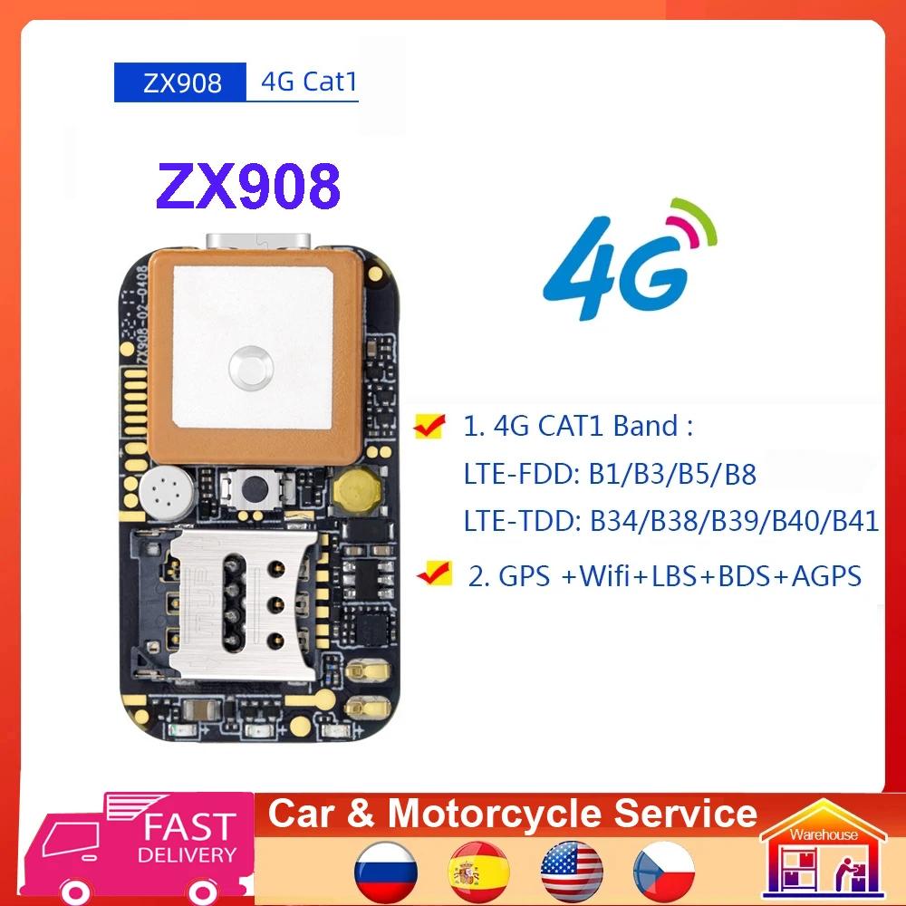 ̴ GPS , PCBA GPS  , н  GPS Ʈ , ZX908 4G Ĩ , LTE CAT-1 , ZX905 2G + 4G